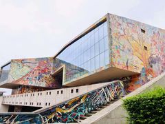 -四川美术学院美术馆