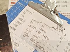 -厝包四点金·潮宴(太古仓店)