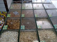 -苏州蜜字牌蜜饯(东环店)