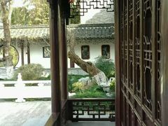 -梅园