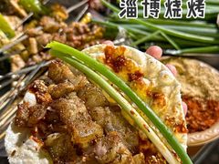 -万家乐带皮五花肉烧烤(临淄大院店)
