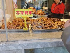 -小李烧鸡(西北角总店)