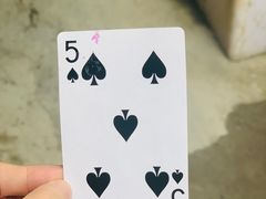 -蓉城西二道无名冒菜(西二道街店)
