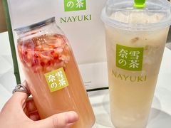 -奈雪的茶(正弘城PRO+店)