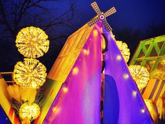 -佐佑帐篷环游记(南锣鼓巷店)