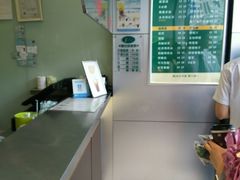 -1点点(河南中路店)