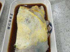 -银记肠粉(文昌北路店)