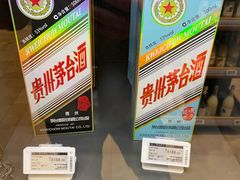 门面-七鲜超市(瑞虹天地太阳宫店)