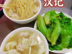 -汉记面馆(南华东路店)