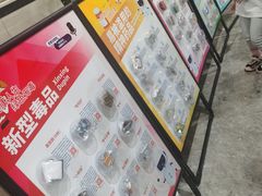 -四川宋瓷博物馆
