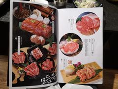 菜单-味家烤肉烤鳗鱼牛排(西塔旗舰店)