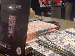 -霸王茶姬(上海恒基名人店)