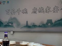 -荣家小吃(紫阳街店)