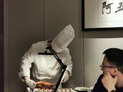 -阿五黄河大鲤鱼(纬三路店)