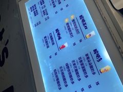 -一只酸奶牛(八一路店)