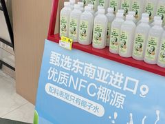 -永旺梦乐城(金银潭店)