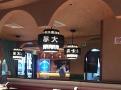 -清真·卡德尔大叔新疆主题餐厅(龙汇路店)