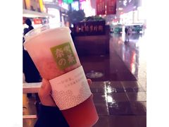 -奈雪的茶(市百一店)
