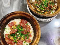 腊肠腊肉煲仔饭-红星光发煲仔饭(大石街店)