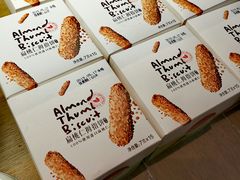 -味多美蛋糕(灯市口店)