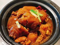 花雕猪手-春满园·早茶·粤菜·宴会(前海店)