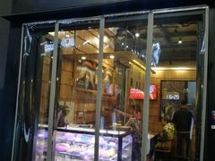 门面-野人先生现做冰淇淋(北京顺义祥云小镇店)