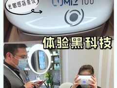 -宝岛眼镜(北京亚运村旗舰店)