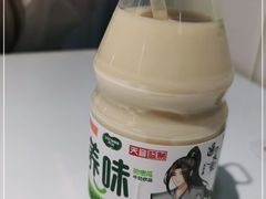 -友达面馆(广州总店)