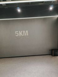 -5KM舞蹈街舞工作室