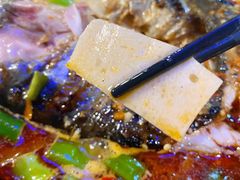 千叶豆腐-炉鱼(爱琴海购物公园店)