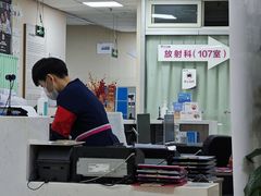 -美年大健康体检中心(西直门分院)