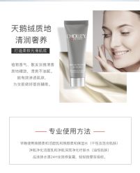 -东方美美容SPA会所