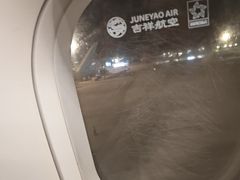 -青岛胶东国际机场