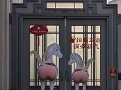 -比斯特上海购物村精品奥特莱斯