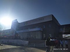 -北京西山滑雪场