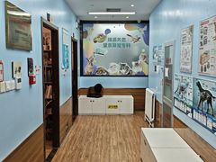 -瑞派·关忠动物医院·异宠专科·犬猫肿瘤·皮肤专科(望京店)