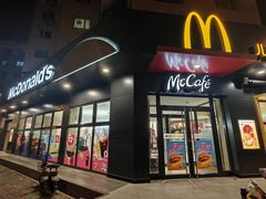 -麦当劳(王顶堤店)