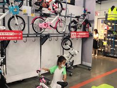 -迪卡侬(南二环店)