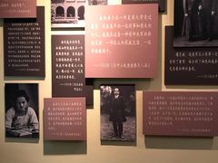-上海孙中山故居纪念馆