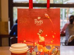 -Peet's 皮爷咖啡(东湖路手作店)