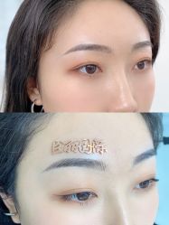 -臣丽纹眉品牌连锁