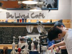 -Be Lived Cafe比例咖啡(摩天轮店)