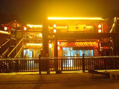 -小京廷北京烤鸭|山野贵州菜(梵华里店)