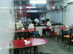 大堂-然香姜汁(江城小区店)