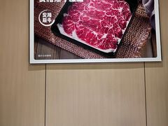 -海底捞火锅(漕宝路店)