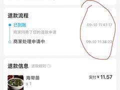 -蜀九香火锅(彩虹店)