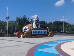 -上海玛雅海滩水公园