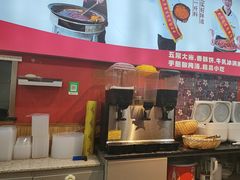 -集草轩·重庆麻辣烤鱼(西湖道店)