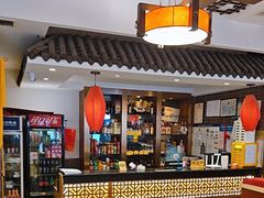 -福来居烤鸭店(天坛二店)