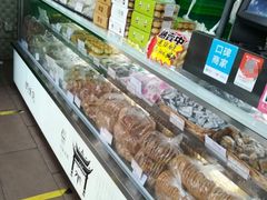 -闻酥园(大慈寺店)